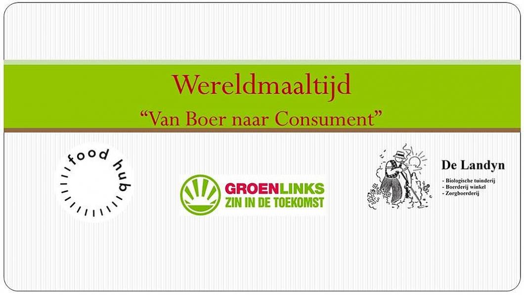 Wereldmaaltijd 2017